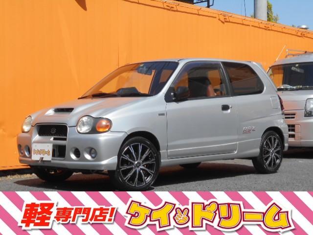 アルトワークス スズキ 評価書付 中古 Truepaydayloan Ca