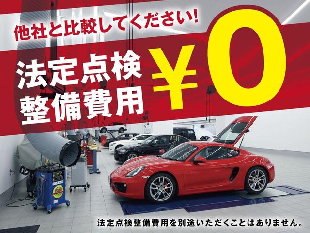 スポーツ 評価書付 中古 Psicologosancora Es