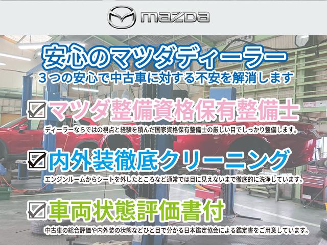 マーチ 日産 マーチ １２ｓｒ 日産 評価書付 マーチ 中古 グーネットモール