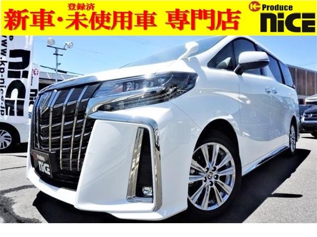 アルファード ２ ５ｓ 中古 定番のお歳暮 冬ギフトの 自動車車体 新車 中古車 グーネットモール アルファード ２ ５ｓ タイプゴールドｉｉ トヨタ
