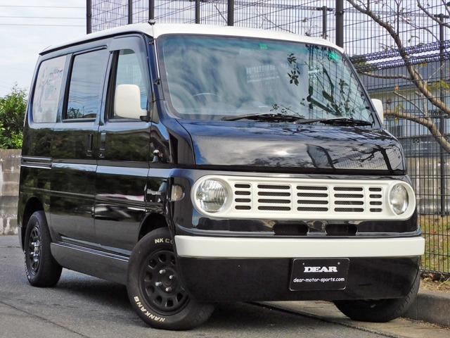 お求めやすく価格改定 グーネットモール バモス 中古 ホンダ バモス l ホンダ バモス バモス お求めやすく価格改定 グーネットモール バモス 中古 ホンダ バモス l ホンダ バモス バモス