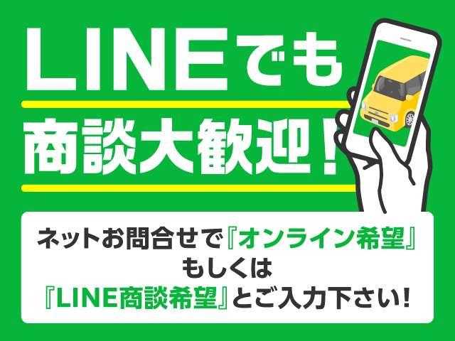 フーガハイブリッド 日産 中古 見積り依頼時にご入力された楽天会員様の情 Rodea Gr