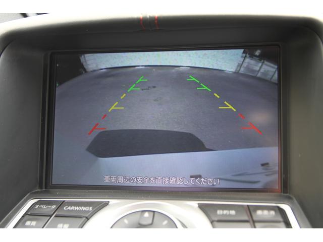 フェアレディ ニスモ 日産 中古 Vmaphotographystudios Com