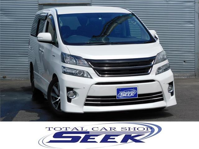 グーネットモール 自動車車体 新車 中古車 評価書付 中古 ヴェルファイアハイブリッド トヨタ ｚｒ トヨタ ヴェルファイアハイブリッド