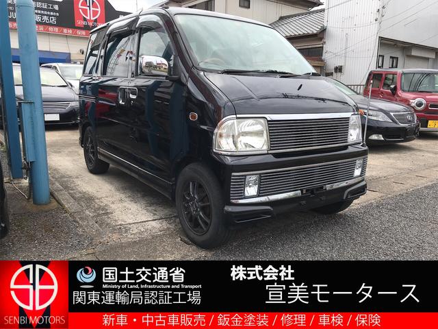 アトレーワゴン エアロダウンビレットターボ ダイハツ 中古 septicin Com