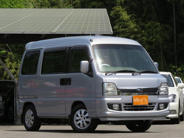 スーパーチャージャー オートマ アルミホイール スバル 自動車車体 新車 中古車 中古 中古 スバル ディアスワゴン グーネットモール ディアスワゴン スーパーチャージャー オートマ アルミホイール スバル 自動車車体 新車 中古車 中古 中古 スバル ディアスワゴン グーネットモール ディアスワゴン