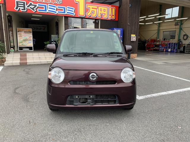 ミラココア ココア ダイハツ 中古 Prescriptionpillsonline Is