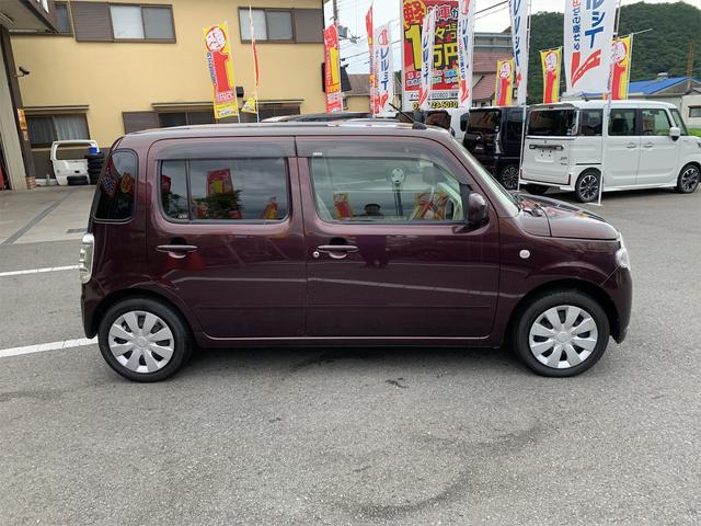 ミラココア ココア ダイハツ 中古 Prescriptionpillsonline Is