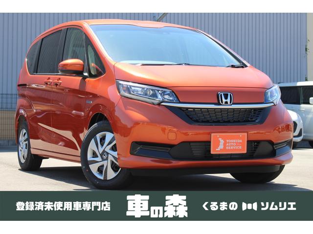楽天市場 フリードハイブリッド ハイブリッド ｇホンダセンシング ホンダ 評価書付 中古 グーネットモール