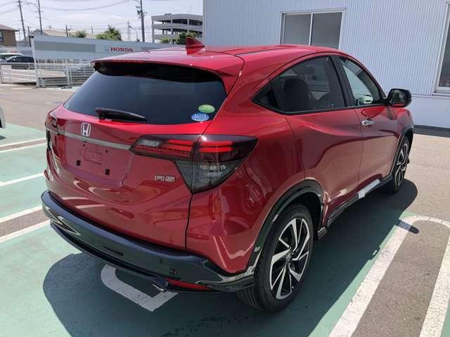 ヴェゼル ホンダセンシング 登録済未使用車 最終モデル ホンダ 中古 Highsoftsistemas Com Br