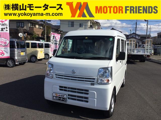 中古 ｎｖ１００クリッパーバン 日産 ｎｖ１００クリッパーバン ｄｘ 日産 ｄｘ 日産 中古 車 バイク グーネットモール