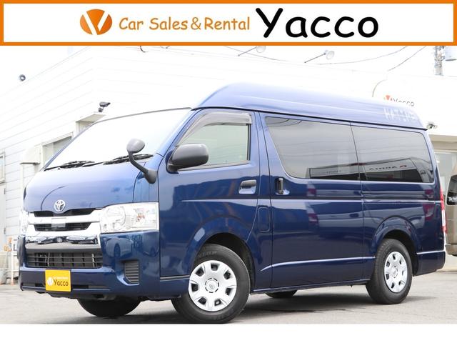 ハイエースバン グリーンハンズ製 黒革調 ナンバー新規架装 トヨタ 評価書付 中古 Rvcconst Com