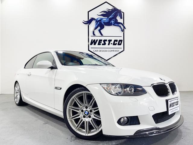 ｍスポーツパッケージ ｂｍｗ グーネットモール 自動車車体 新車 中古車 中古 クーペ ３２０ｉ ｂｍｗ ｂｍｗ 3シリーズ クーペ