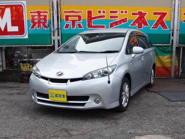 激安セール ウィッシュ1 8s トヨタ 評価書付 中古 セール品質は非常に良い 激安セール ウィッシュ1 8s トヨタ 評価書付 中古 セール品質は非常に良い