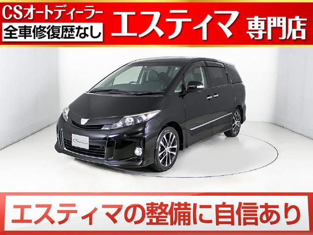 エスティマ 中古 グーネットモール アエラス トヨタ エスティマ プレミアムエディション トヨタ アエラス