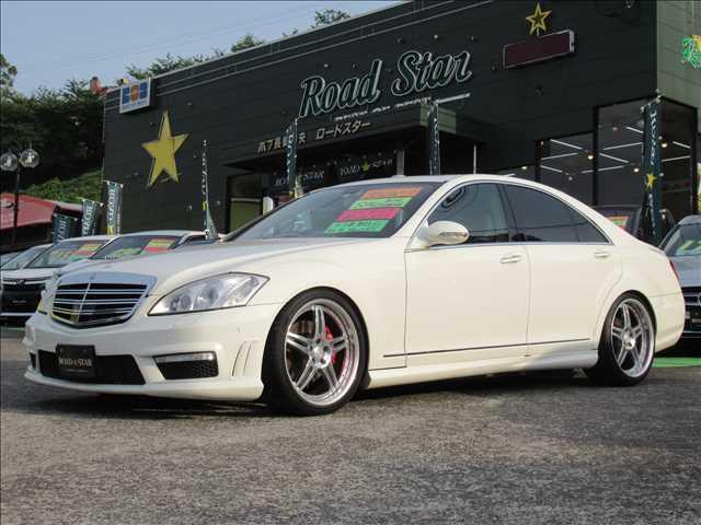 中古 メルセデス ベンツ ｍ ベンツ ｓ３５０ メルセデス ベンツ 自動車車体 新車 中古車 グーネットモール ｍ ベンツ スーパーセール