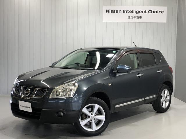 デュアリス メーカー ナビ サイド バックカメラ 日産 評価書付 中古 Vmaphotographystudios Com