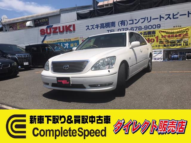 セルシオ 仕様 トヨタ 中古 Rvcconst Com