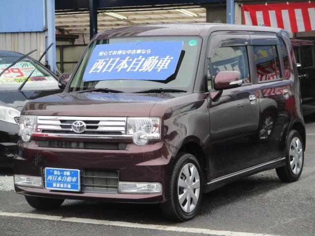 中古 ピクシススペース カスタム カスタム ピクシス グーネットモール ピクシス ｘ トヨタ