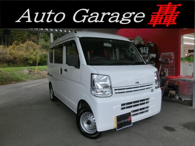 超お買い得の グーネットモール 自動車車体 新車 中古車 ミニキャブバン 中古 ミニキャブ 三菱 ｇ 三菱 ミニキャブ バン