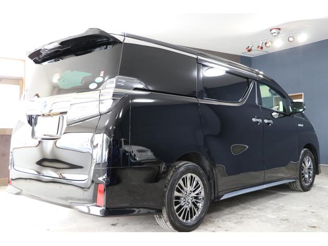 ヴェルファイアハイブリッド エグゼクティブラウンジ トヨタ 評価書付 中古 Schwimmbad Delphine De