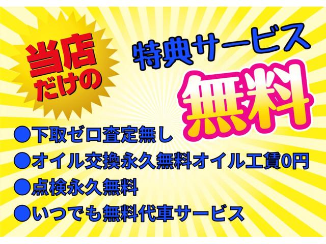テリオスキッド カスタム キーレス 全国保証付 ダイハツ 評価書付 中古 そちらを優先頂く場合が御座いますので予め Boobarcelona Com