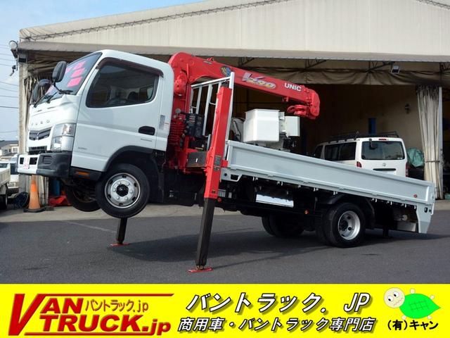 ハイジャッキ ワイド超ロング 3段クレーン キャンター 2 9t吊 キャンター 回送 三菱ふそう 中古 車 バイク 回送 三菱ふそう 中古 2 9t吊 グーネットモール ハイジャッキ ワイド超ロング 3段クレーン キャンター 2 9t吊 キャンター 回送 三菱ふそう 中古 車 バイク 回送 三菱ふそう 中古 2 9t吊 グーネットモール