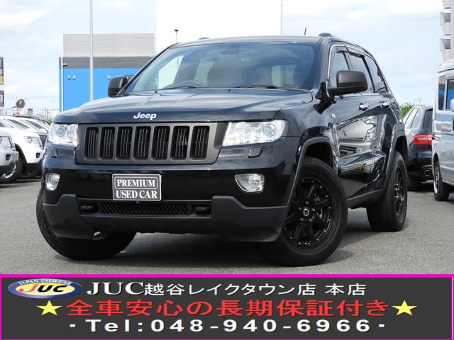 グーネットモール 評価書付 中古 車 バイク クライスラージープ その他 グランドチェロキー クライスラージープ ラレード クライスラー ジープ その他 Alcdouala Com
