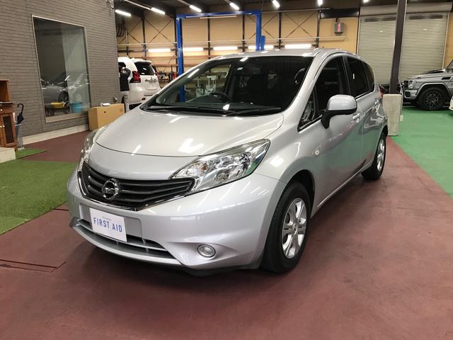 ノートpc 日産 中古 Corpo Pasteur Fr ノートpc 日産 中古 Corpo Pasteur Fr