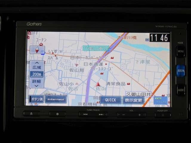 中古 Toast Foot Eye Gear トーストフットアンドアイギア ローカットスニーカー Us8 5 Wht キャンバス シューズ