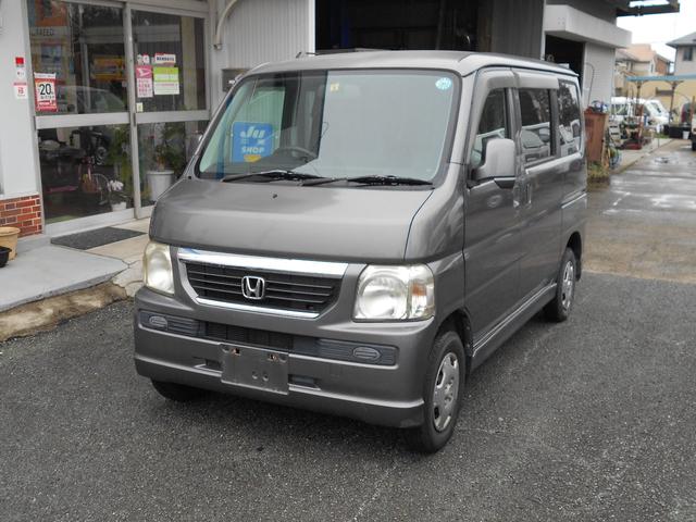 バモス バモス ホンダ ホンダ 中古 バモス グーネットモール バモス バモス ホンダ ホンダ 中古 バモス グーネットモール