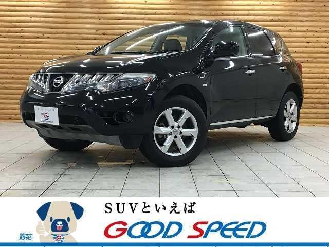 ２５０ｘｖ 日産 送料0円短納期 車 バイク 中古 グーネットモール ムラーノ ムラーノ 中古