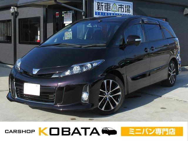 エスティマ トヨタ アエラス トヨタ エスティマ 中古 エスティマ グーネットモール エスティマ トヨタ アエラス トヨタ エスティマ 中古 エスティマ グーネットモール