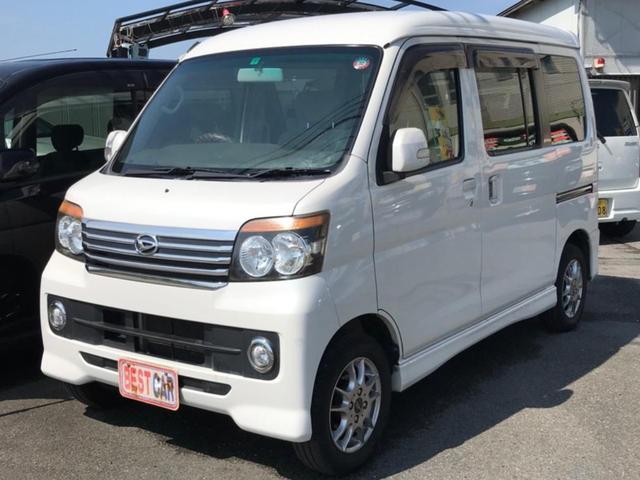 アトレーワゴン カスタムターボ リミテッド ダイハツ 中古 Marchesoni Com Br