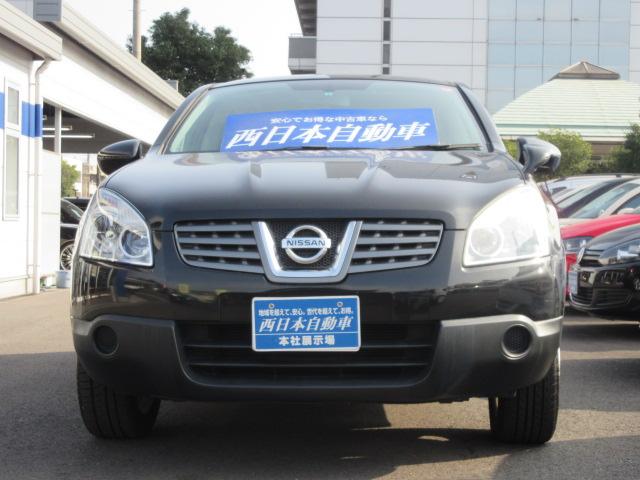 デュアリス 日産 中古 本社展示場 6 9万km Painandsleepcenter Com