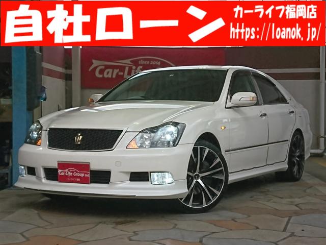 楽天市場 クラウン アスリート ６０ｔｈスペシャルエディション トヨタ 中古 グーネットモール