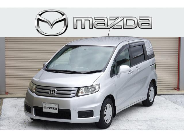 評価書付 ｇ 中古 ー品販売 ホンダ ジャストセレクション ホンダ グーネットモール 自動車車体 新車 中古車 フリードスパイク