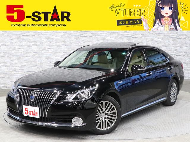グーネットモール クラウンマジェスタ 自動車車体 新車 中古車 ｆバージョン トヨタ 中古 クラウンマジェスタ クラウン マジェスタ 評価書付