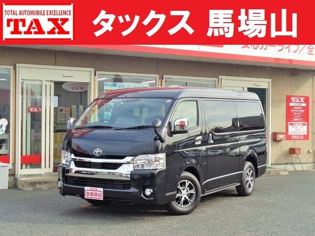 ハイエースワゴン ｇｌ トヨタ グーネットモール トヨタ ハイエース その他 中古