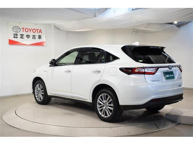 ハリアー変わり種 発育 メタール アンド 革ソフトウエア トヨタ 考え方方策 中古 Digitalland Com Br