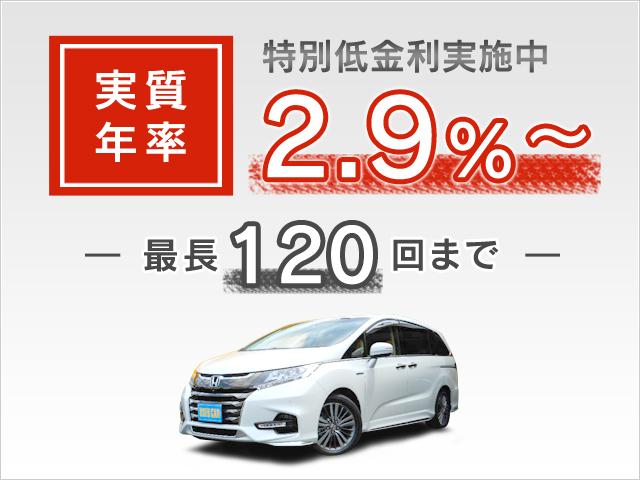 中古 オデッセイ ハイブリッド グーネットモール 自動車車体 新車 中古車 オデッセイハイブリッド ハイブリッドアブソルート exホンダ センシング ホンダ オデッセイハイブリッド 評価書付 中古 オデッセイ ハイブリッド グーネットモール 自動車車体 新車 中古車 オデッセイハイブリッド ハイブリッドアブソルート exホンダ センシング ホンダ オデッセイハイブリッド 評価書付