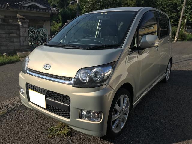 ムーヴ カスタム 軽自動車 エアコン ダイハツ 中古 Prescriptionpillsonline Is