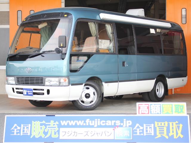 コースター トヨタ 評価書付 コースター コースター 中古 トヨタ グーネットモール