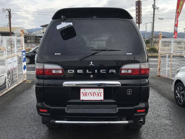 シャモニー 三菱 中古 スペースギア 三菱 デリカ デリカスペースギア グーネットモール デリカ スペースギア
