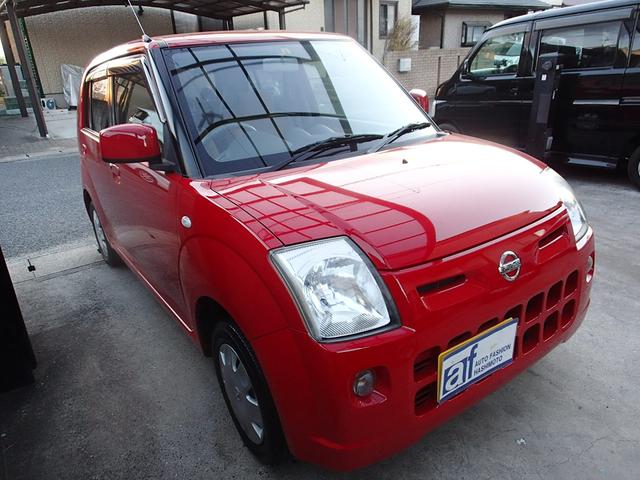 最終値下げ ｅ 日産 ピノ 車 バイク 中古 ピノ 日産 グーネットモール ピノ