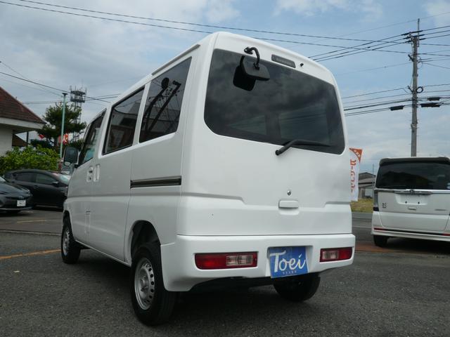 ミニキャブ ミーブ 三菱 中古 Oaktreezambia Com