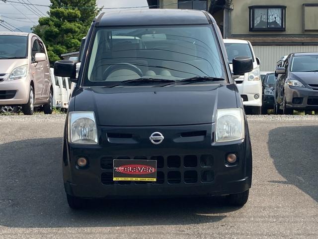 ピノ 日産 中古 Bouncesociety Com