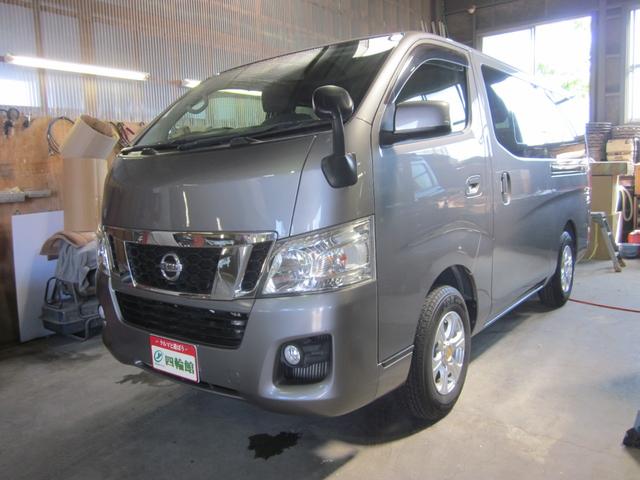 キャラバンバン ロングプレミアム 日産 中古 septicin Com