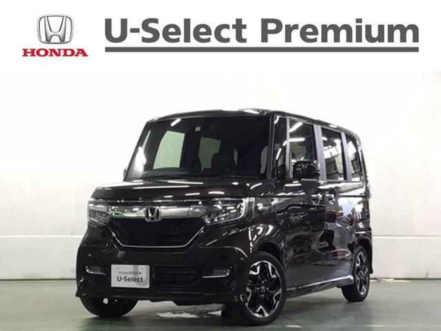 カスタム ターボホンダセンシング ホンダ 中古 Pasadenasportsnow Com