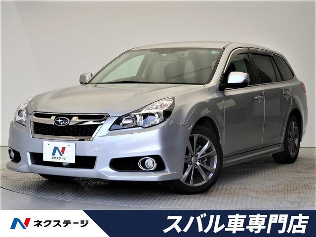 楽天市場 レガシィツーリングワゴン ２ ５ｉ ｂスポーツアイサイト ｇパッケージ スバル 評価書付 中古 グーネットモール